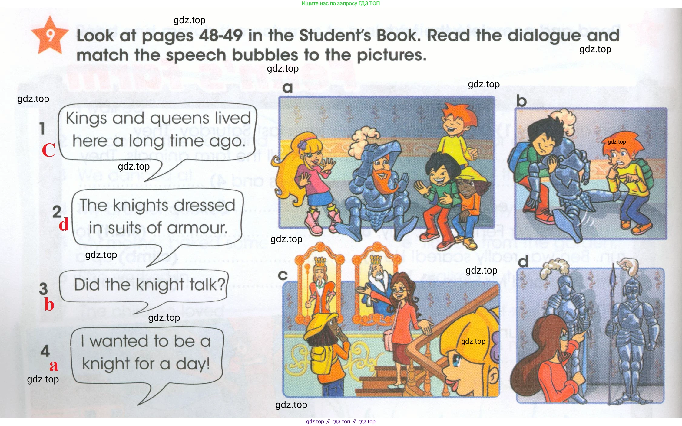 ГДЗ Английский язык (english), 4 класс Рабочая тетрадь (workbook), авторы: Баранова Ксения Михайловна (Baranova Ksenia), Бадулина Ольга Ивановна, Копылова Виктория Викторовна (Kopylova Victoria), Мильруд Радислав Петрович (Millrood Radislav), Эванс Вирджиния (Evans Virginia), издательство Просвещение, Москва, 2023, оранжевого цвета, Часть ( Part) 2, страница 24, номер 9, Решение 2