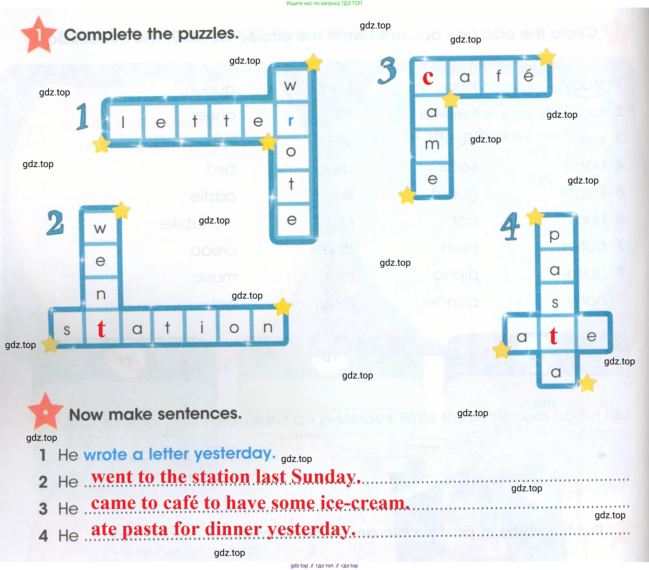 ГДЗ Английский язык (english), 4 класс Рабочая тетрадь (workbook), авторы: Баранова Ксения Михайловна (Baranova Ksenia), Бадулина Ольга Ивановна, Копылова Виктория Викторовна (Kopylova Victoria), Мильруд Радислав Петрович (Millrood Radislav), Эванс Вирджиния (Evans Virginia), издательство Просвещение, Москва, 2023, оранжевого цвета, Часть ( Part) 2, страница 28, номер 1, Решение 2