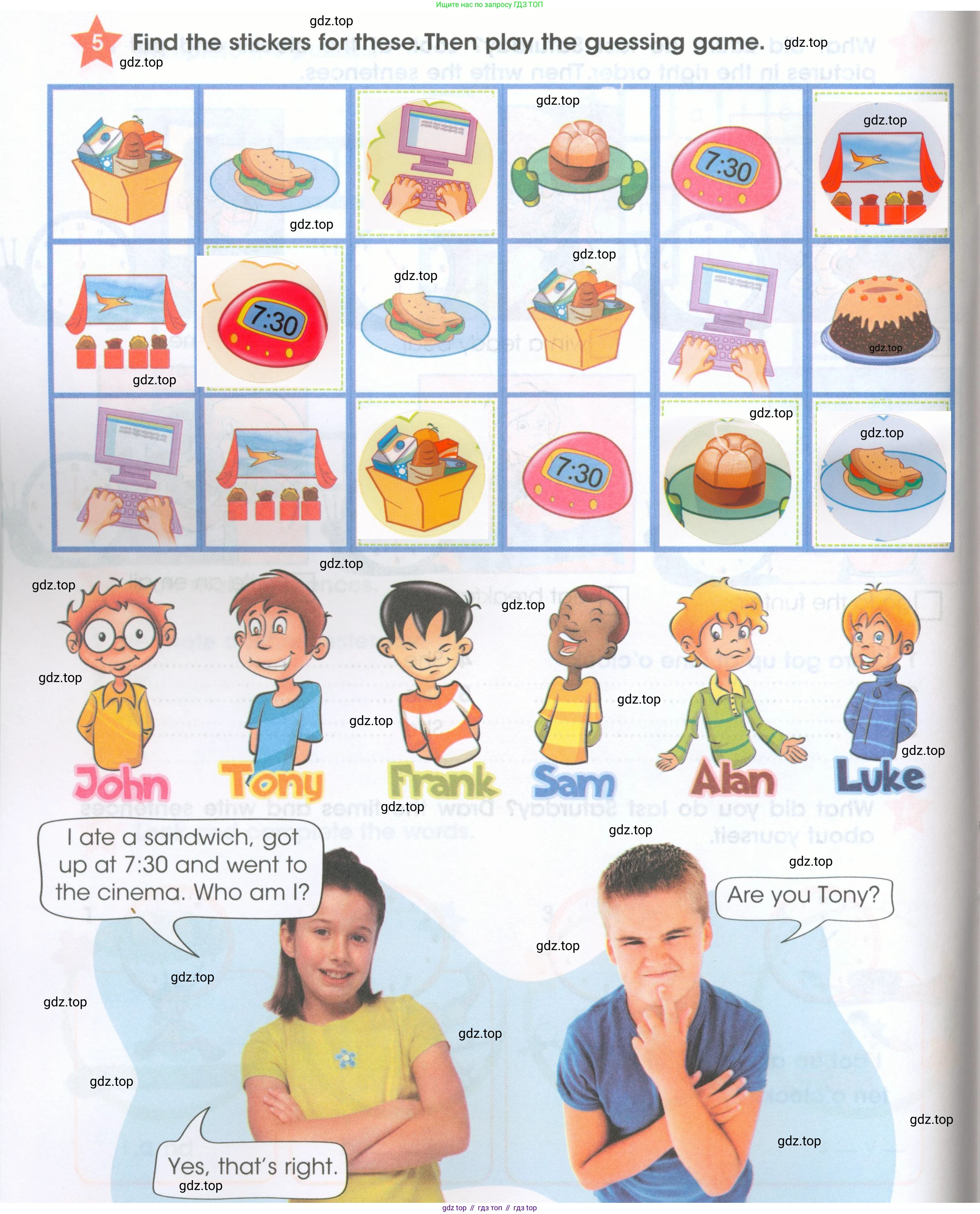 ГДЗ Английский язык (english), 4 класс Рабочая тетрадь (workbook), авторы: Баранова Ксения Михайловна (Baranova Ksenia), Бадулина Ольга Ивановна, Копылова Виктория Викторовна (Kopylova Victoria), Мильруд Радислав Петрович (Millrood Radislav), Эванс Вирджиния (Evans Virginia), издательство Просвещение, Москва, 2023, оранжевого цвета, Часть ( Part) 2, страница 30, номер 5, Решение 2