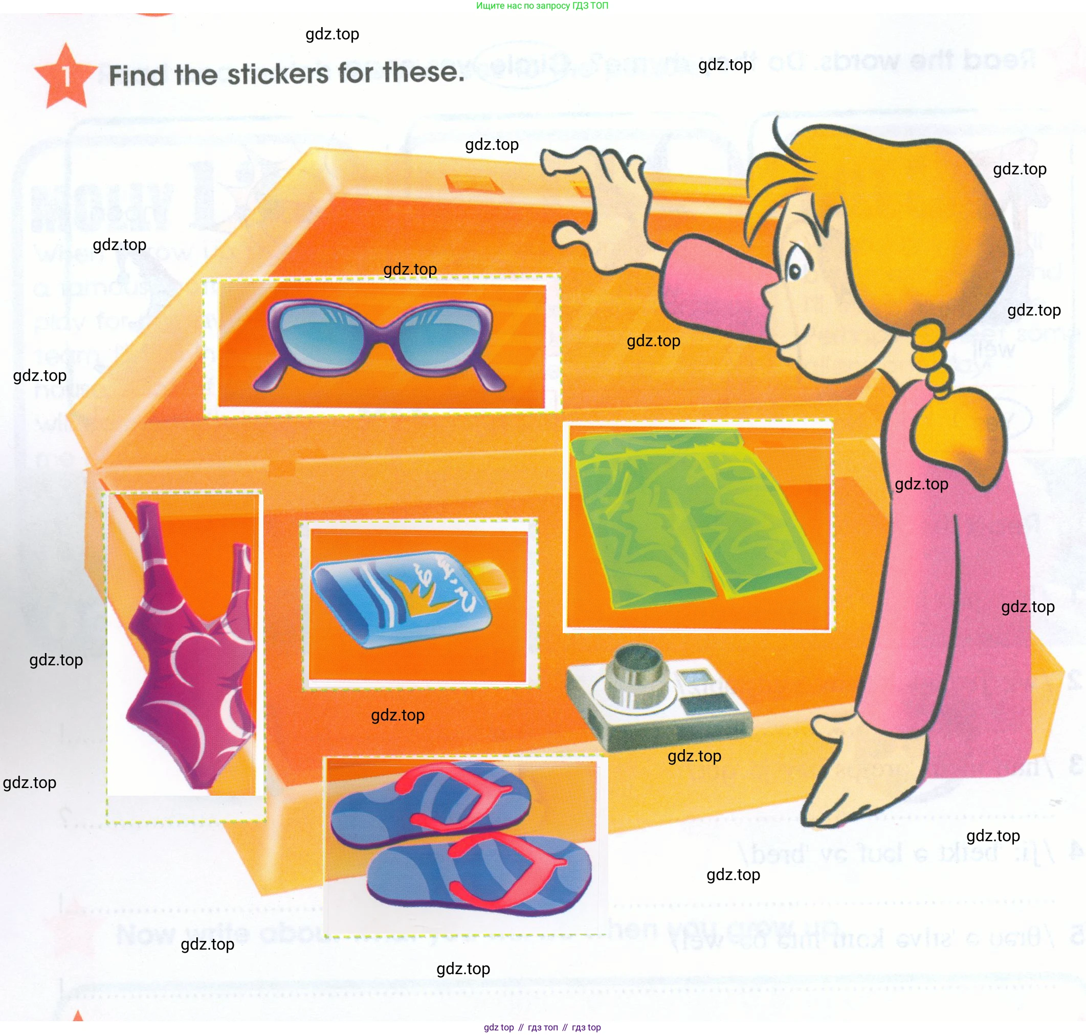 ГДЗ Английский язык (english), 4 класс Рабочая тетрадь (workbook), авторы: Баранова Ксения Михайловна (Baranova Ksenia), Бадулина Ольга Ивановна, Копылова Виктория Викторовна (Kopylova Victoria), Мильруд Радислав Петрович (Millrood Radislav), Эванс Вирджиния (Evans Virginia), издательство Просвещение, Москва, 2023, оранжевого цвета, Часть ( Part) 2, страница 44, номер 1, Решение 2