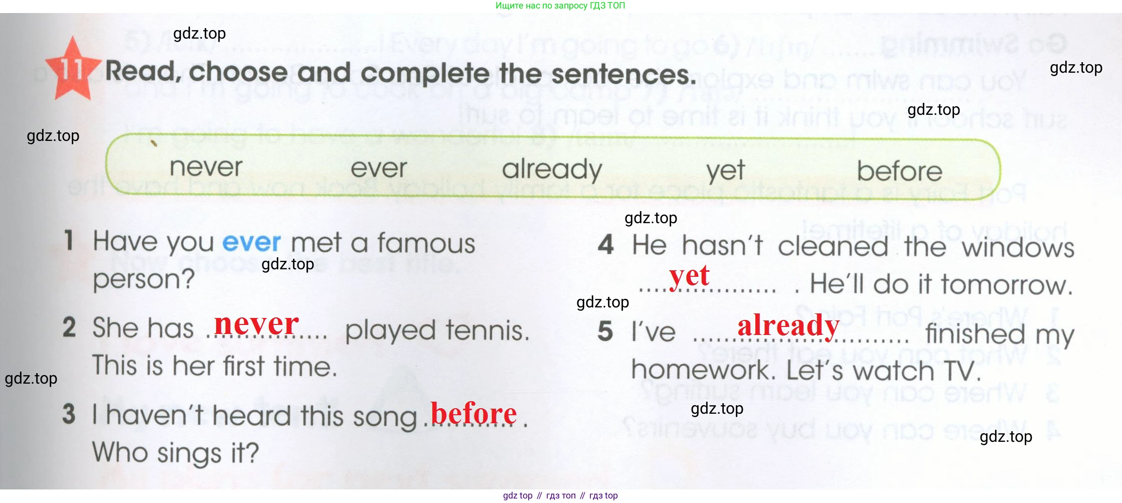 ГДЗ Английский язык (english), 4 класс Рабочая тетрадь (workbook), авторы: Баранова Ксения Михайловна (Baranova Ksenia), Бадулина Ольга Ивановна, Копылова Виктория Викторовна (Kopylova Victoria), Мильруд Радислав Петрович (Millrood Radislav), Эванс Вирджиния (Evans Virginia), издательство Просвещение, Москва, 2023, оранжевого цвета, Часть ( Part) 2, страница 49, номер 11, Решение 2
