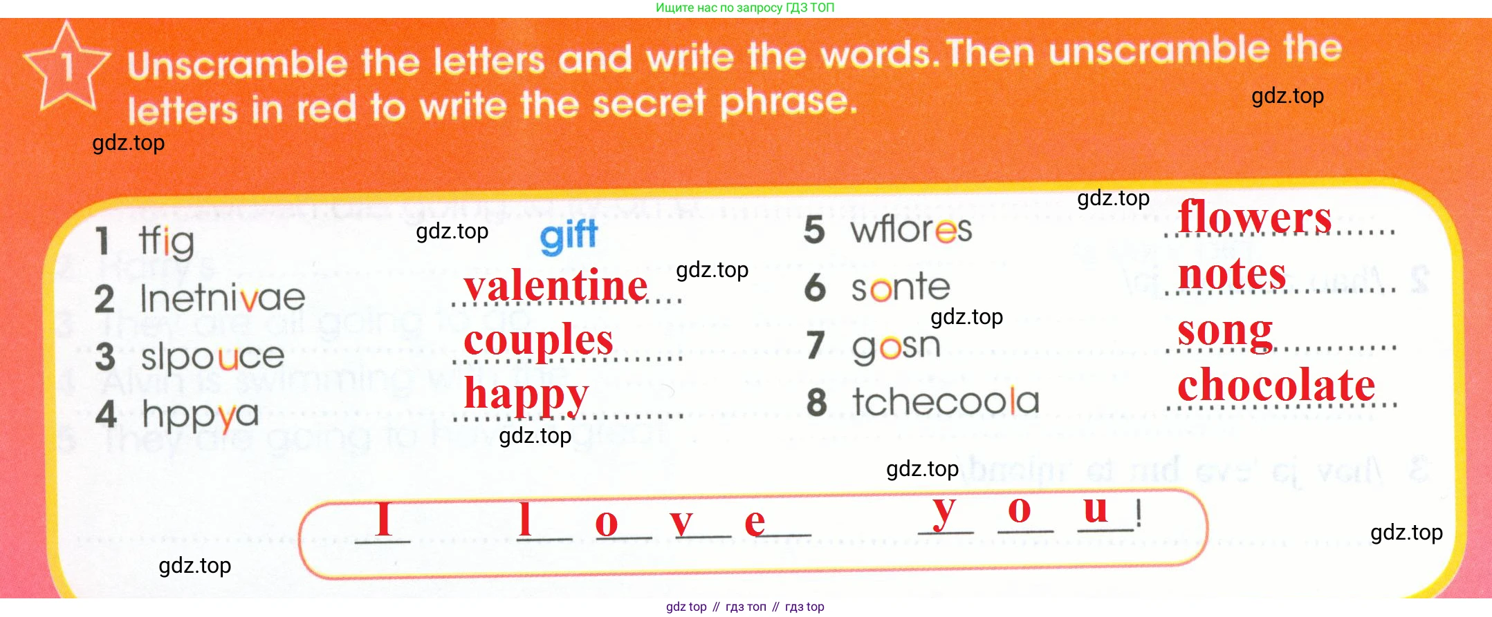 ГДЗ Английский язык (english), 4 класс Рабочая тетрадь (workbook), авторы: Баранова Ксения Михайловна (Baranova Ksenia), Бадулина Ольга Ивановна, Копылова Виктория Викторовна (Kopylova Victoria), Мильруд Радислав Петрович (Millrood Radislav), Эванс Вирджиния (Evans Virginia), издательство Просвещение, Москва, 2023, оранжевого цвета, Часть ( Part) 2, страница 52, номер 1, Решение 2