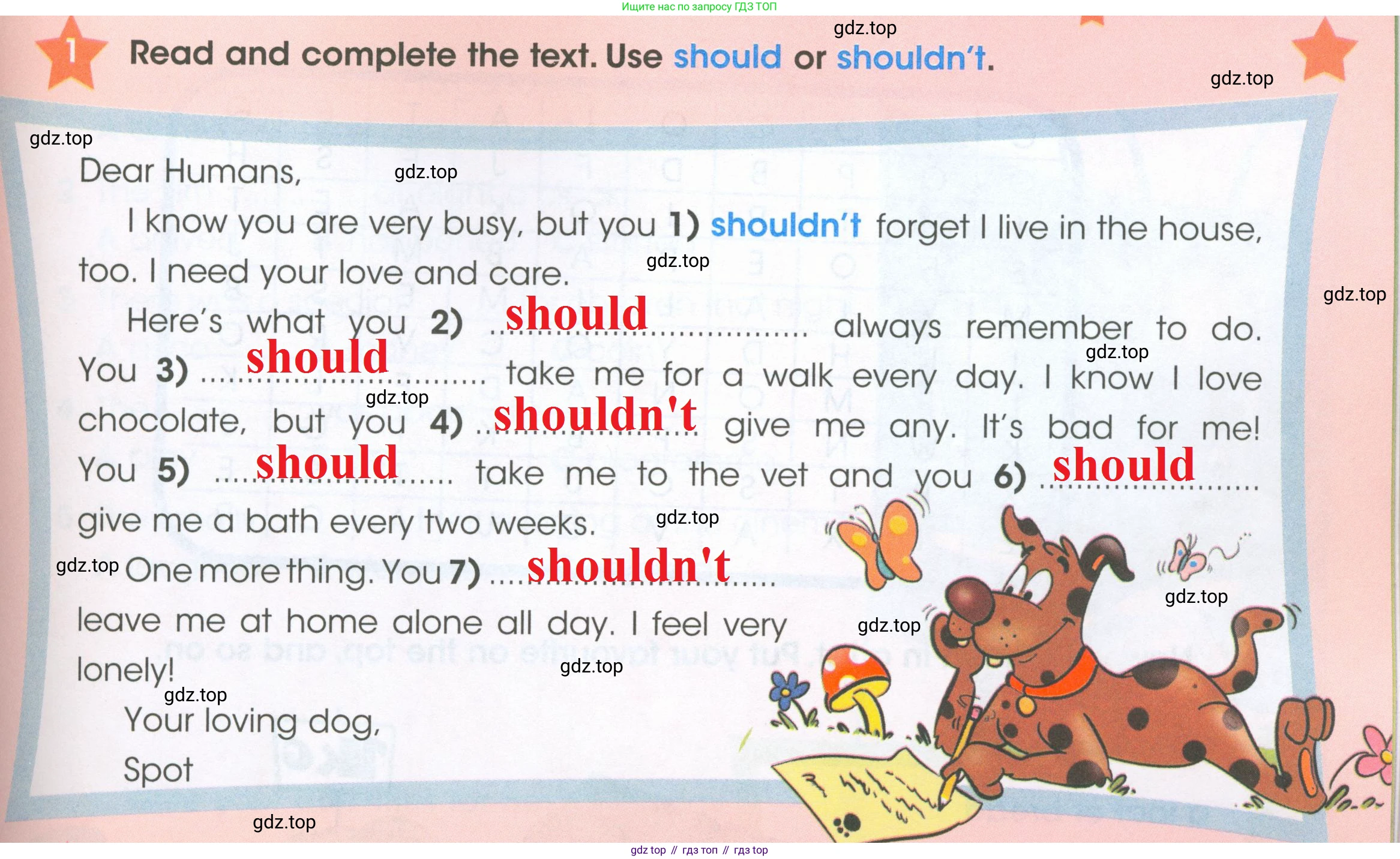 ГДЗ Английский язык (english), 4 класс Рабочая тетрадь (workbook), авторы: Баранова Ксения Михайловна (Baranova Ksenia), Бадулина Ольга Ивановна, Копылова Виктория Викторовна (Kopylova Victoria), Мильруд Радислав Петрович (Millrood Radislav), Эванс Вирджиния (Evans Virginia), издательство Просвещение, Москва, 2023, оранжевого цвета, Часть ( Part) 2, страница 53, номер 1, Решение 2