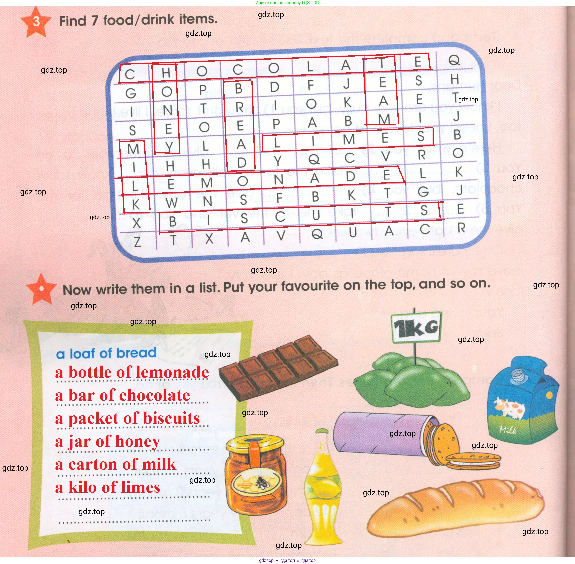 ГДЗ Английский язык (english), 4 класс Рабочая тетрадь (workbook), авторы: Баранова Ксения Михайловна (Baranova Ksenia), Бадулина Ольга Ивановна, Копылова Виктория Викторовна (Kopylova Victoria), Мильруд Радислав Петрович (Millrood Radislav), Эванс Вирджиния (Evans Virginia), издательство Просвещение, Москва, 2023, оранжевого цвета, Часть ( Part) 2, страница 54, номер 3, Решение 2