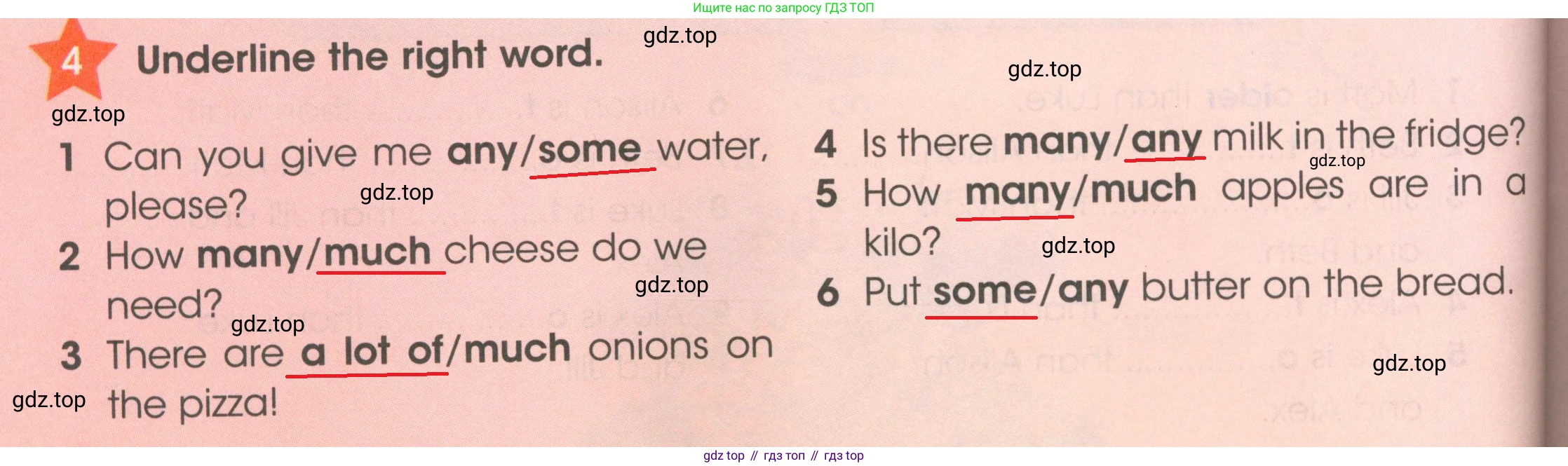 ГДЗ Английский язык (english), 4 класс Рабочая тетрадь (workbook), авторы: Баранова Ксения Михайловна (Baranova Ksenia), Бадулина Ольга Ивановна, Копылова Виктория Викторовна (Kopylova Victoria), Мильруд Радислав Петрович (Millrood Radislav), Эванс Вирджиния (Evans Virginia), издательство Просвещение, Москва, 2023, оранжевого цвета, Часть ( Part) 2, страница 54, номер 4, Решение 2