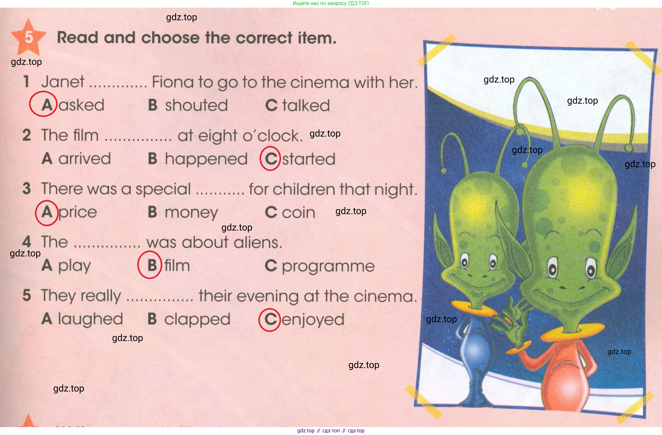 ГДЗ Английский язык (english), 4 класс Рабочая тетрадь (workbook), авторы: Баранова Ксения Михайловна (Baranova Ksenia), Бадулина Ольга Ивановна, Копылова Виктория Викторовна (Kopylova Victoria), Мильруд Радислав Петрович (Millrood Radislav), Эванс Вирджиния (Evans Virginia), издательство Просвещение, Москва, 2023, оранжевого цвета, Часть ( Part) 2, страница 55, номер 5, Решение 2