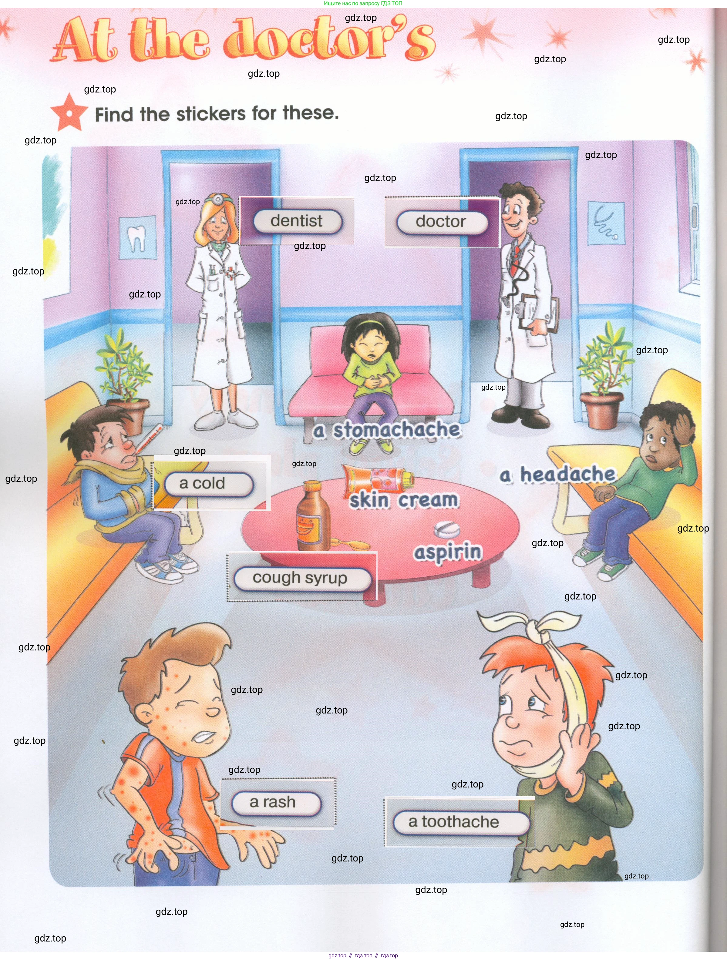ГДЗ Английский язык (english), 4 класс Рабочая тетрадь (workbook), авторы: Баранова Ксения Михайловна (Baranova Ksenia), Бадулина Ольга Ивановна, Копылова Виктория Викторовна (Kopylova Victoria), Мильруд Радислав Петрович (Millrood Radislav), Эванс Вирджиния (Evans Virginia), издательство Просвещение, Москва, 2023, оранжевого цвета, Часть ( Part) 2, страница 64, Решение 2