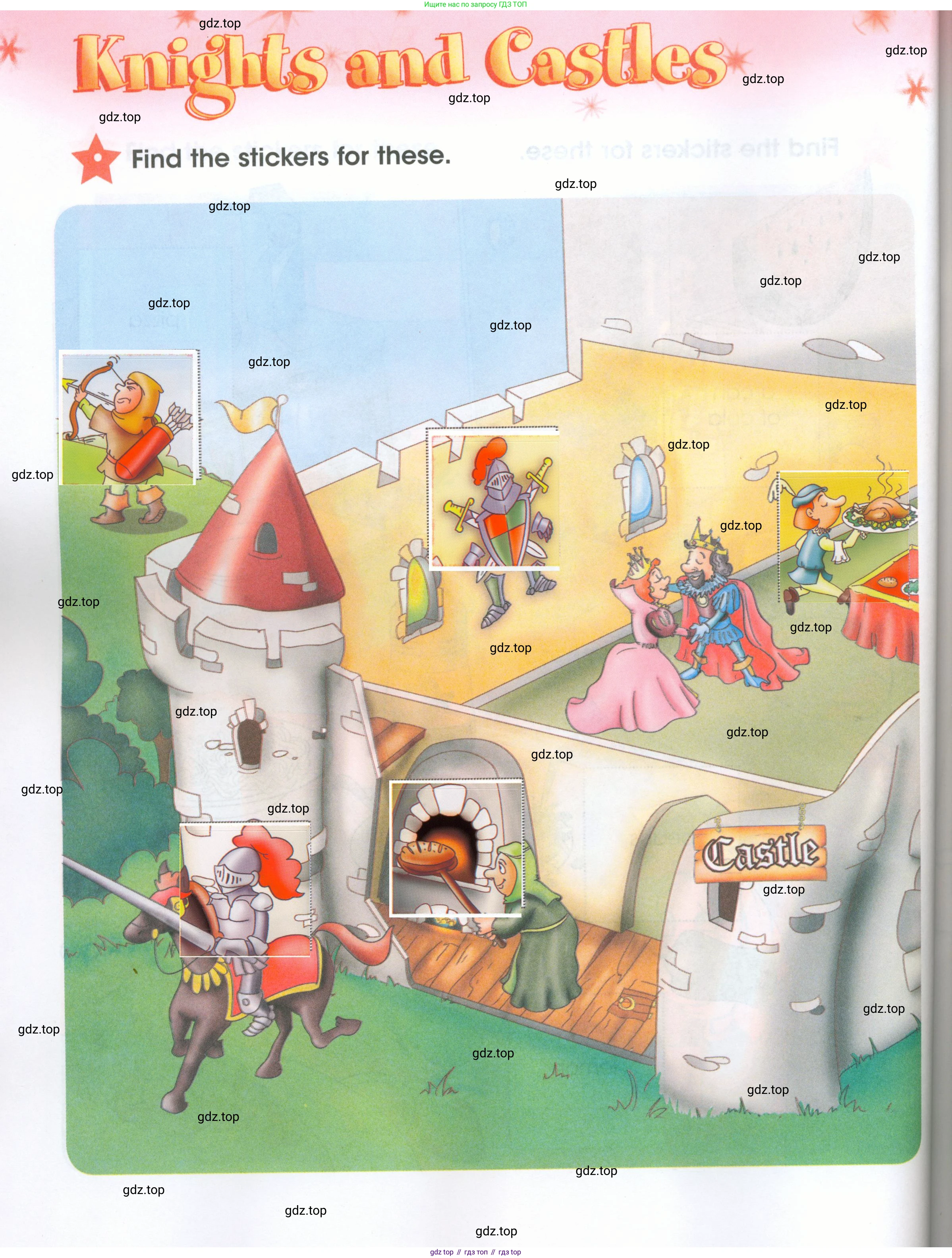 ГДЗ Английский язык (english), 4 класс Рабочая тетрадь (workbook), авторы: Баранова Ксения Михайловна (Baranova Ksenia), Бадулина Ольга Ивановна, Копылова Виктория Викторовна (Kopylova Victoria), Мильруд Радислав Петрович (Millrood Radislav), Эванс Вирджиния (Evans Virginia), издательство Просвещение, Москва, 2023, оранжевого цвета, Часть ( Part) 2, страница 66, Решение 2