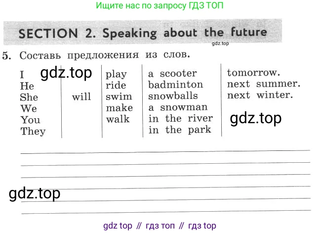 ГДЗ Английский язык (english), 4 класс рабочая тетрадь с контрольными работами (workbook + tests), авторы: Биболетова Мерем Забатовна, Денисенко Ольга Анатольевна, Трубанева Наталия Николаевна, издательство Просвещение, Москва, 2015 - 2023, оранжевого цвета, страница 4, номер 5, Условие
