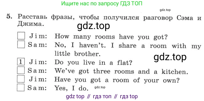 ГДЗ Английский язык (english), 4 класс рабочая тетрадь с контрольными работами (workbook + tests), авторы: Биболетова Мерем Забатовна, Денисенко Ольга Анатольевна, Трубанева Наталия Николаевна, издательство Просвещение, Москва, 2015 - 2023, оранжевого цвета, страница 11, номер 5, Условие