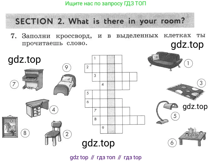 ГДЗ Английский язык (english), 4 класс рабочая тетрадь с контрольными работами (workbook + tests), авторы: Биболетова Мерем Забатовна, Денисенко Ольга Анатольевна, Трубанева Наталия Николаевна, издательство Просвещение, Москва, 2015 - 2023, оранжевого цвета, страница 12, номер 7, Условие
