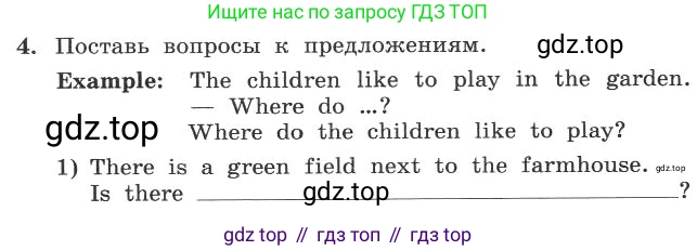 ГДЗ Английский язык (english), 4 класс рабочая тетрадь с контрольными работами (workbook + tests), авторы: Биболетова Мерем Забатовна, Денисенко Ольга Анатольевна, Трубанева Наталия Николаевна, издательство Просвещение, Москва, 2015 - 2023, оранжевого цвета, страница 24, номер 4, Условие