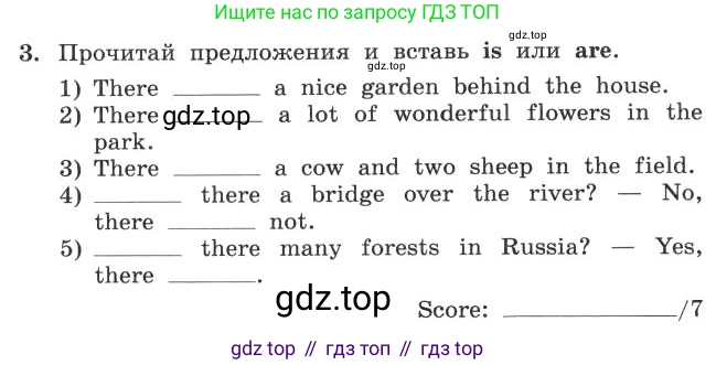 ГДЗ Английский язык (english), 4 класс рабочая тетрадь с контрольными работами (workbook + tests), авторы: Биболетова Мерем Забатовна, Денисенко Ольга Анатольевна, Трубанева Наталия Николаевна, издательство Просвещение, Москва, 2015 - 2023, оранжевого цвета, страница 30, номер 3, Условие