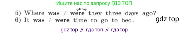 ГДЗ Английский язык (english), 4 класс рабочая тетрадь с контрольными работами (workbook + tests), авторы: Биболетова Мерем Забатовна, Денисенко Ольга Анатольевна, Трубанева Наталия Николаевна, издательство Просвещение, Москва, 2015 - 2023, оранжевого цвета, страница 34, номер 9, Условие (продолжение 2)