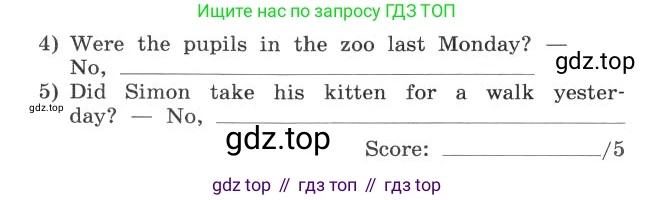 ГДЗ Английский язык (english), 4 класс рабочая тетрадь с контрольными работами (workbook + tests), авторы: Биболетова Мерем Забатовна, Денисенко Ольга Анатольевна, Трубанева Наталия Николаевна, издательство Просвещение, Москва, 2015 - 2023, оранжевого цвета, страница 38, номер 4, Условие (продолжение 2)