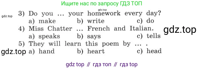 ГДЗ Английский язык (english), 4 класс рабочая тетрадь с контрольными работами (workbook + tests), авторы: Биболетова Мерем Забатовна, Денисенко Ольга Анатольевна, Трубанева Наталия Николаевна, издательство Просвещение, Москва, 2015 - 2023, оранжевого цвета, страница 66, номер 3, Условие (продолжение 2)
