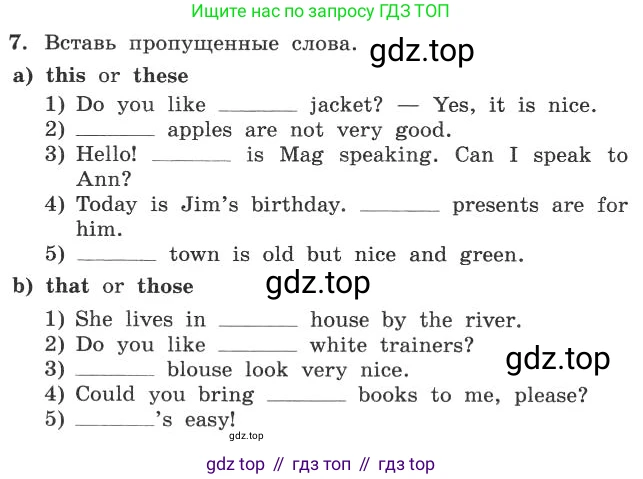 ГДЗ Английский язык (english), 4 класс рабочая тетрадь с контрольными работами (workbook + tests), авторы: Биболетова Мерем Забатовна, Денисенко Ольга Анатольевна, Трубанева Наталия Николаевна, издательство Просвещение, Москва, 2015 - 2023, оранжевого цвета, страница 68, номер 7, Условие
