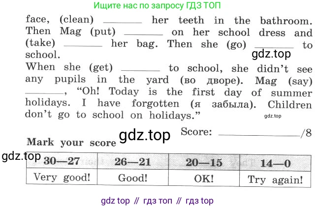 ГДЗ Английский язык (english), 4 класс рабочая тетрадь с контрольными работами (workbook + tests), авторы: Биболетова Мерем Забатовна, Денисенко Ольга Анатольевна, Трубанева Наталия Николаевна, издательство Просвещение, Москва, 2015 - 2023, оранжевого цвета, страница 71, номер 5, Условие (продолжение 2)