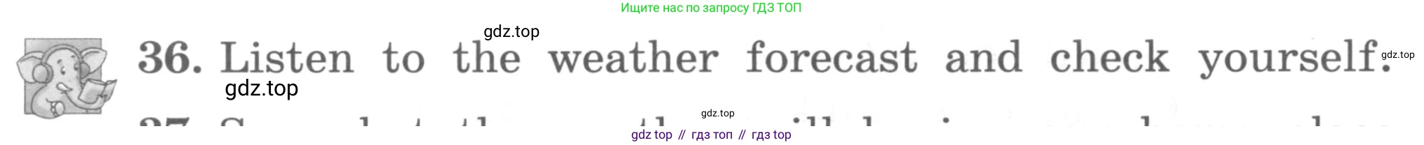 ГДЗ Английский язык (english), 4 класс Учебник, авторы: Биболетова Мерем Забатовна, Денисенко Ольга Анатольевна, Трубанева Наталия Николаевна, издательство Просвещение, Москва, 2015 - 2023, оранжевого цвета, страница 16, номер 36, Условие