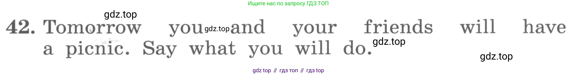 ГДЗ Английский язык (english), 4 класс Учебник, авторы: Биболетова Мерем Забатовна, Денисенко Ольга Анатольевна, Трубанева Наталия Николаевна, издательство Просвещение, Москва, 2015 - 2023, оранжевого цвета, страница 17, номер 42, Условие