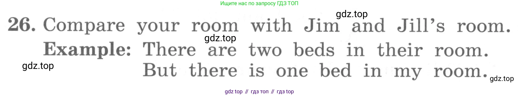 ГДЗ Английский язык (english), 4 класс Учебник, авторы: Биболетова Мерем Забатовна, Денисенко Ольга Анатольевна, Трубанева Наталия Николаевна, издательство Просвещение, Москва, 2015 - 2023, оранжевого цвета, страница 28, номер 26, Условие