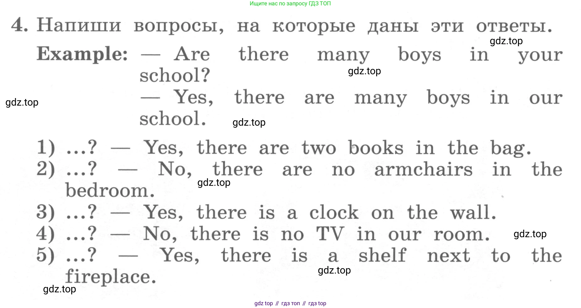 ГДЗ Английский язык (english), 4 класс Учебник, авторы: Биболетова Мерем Забатовна, Денисенко Ольга Анатольевна, Трубанева Наталия Николаевна, издательство Просвещение, Москва, 2015 - 2023, оранжевого цвета, страница 30, номер 4, Условие