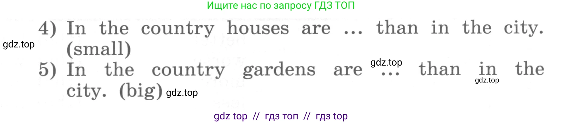 Английский язык (english), 4 класс Учебник, авторы: Биболетова Мерем Забатовна, Денисенко Ольга Анатольевна, Трубанева Наталия Николаевна, издательство Просвещение, Москва, 2015 - 2023, оранжевого цвета, страница 40, номер 22, Условие (продолжение 2)