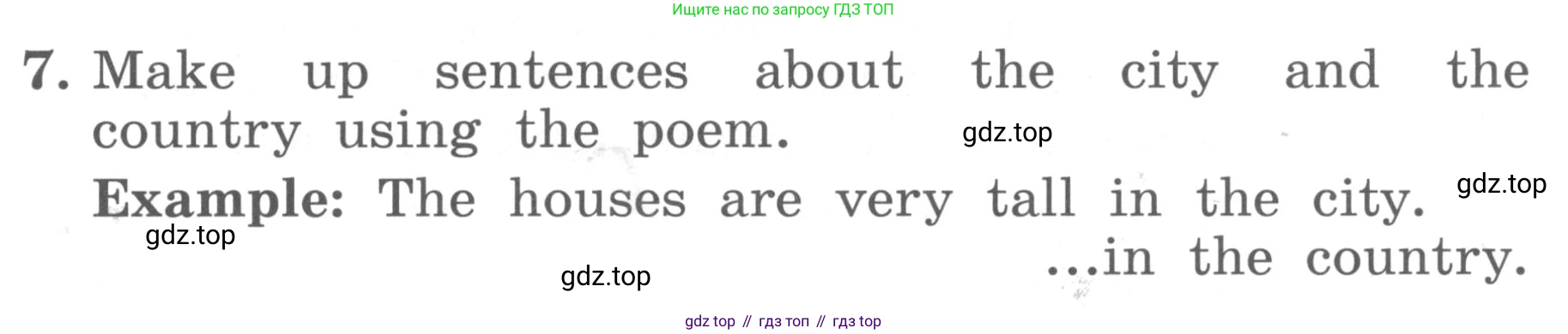 ГДЗ Английский язык (english), 4 класс Учебник, авторы: Биболетова Мерем Забатовна, Денисенко Ольга Анатольевна, Трубанева Наталия Николаевна, издательство Просвещение, Москва, 2015 - 2023, оранжевого цвета, страница 35, номер 7, Условие