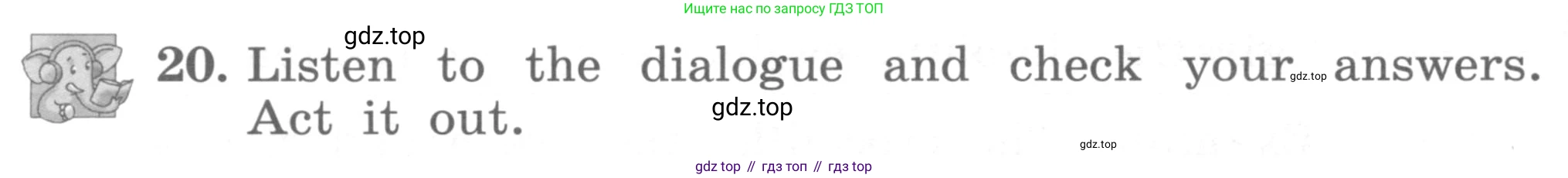 ГДЗ Английский язык (english), 4 класс Учебник, авторы: Биболетова Мерем Забатовна, Денисенко Ольга Анатольевна, Трубанева Наталия Николаевна, издательство Просвещение, Москва, 2015 - 2023, оранжевого цвета, страница 56, номер 20, Условие