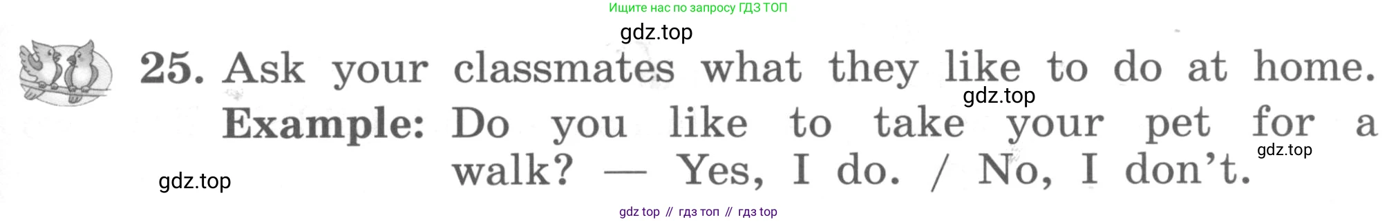 ГДЗ Английский язык (english), 4 класс Учебник, авторы: Биболетова Мерем Забатовна, Денисенко Ольга Анатольевна, Трубанева Наталия Николаевна, издательство Просвещение, Москва, 2015 - 2023, оранжевого цвета, страница 73, номер 25, Условие