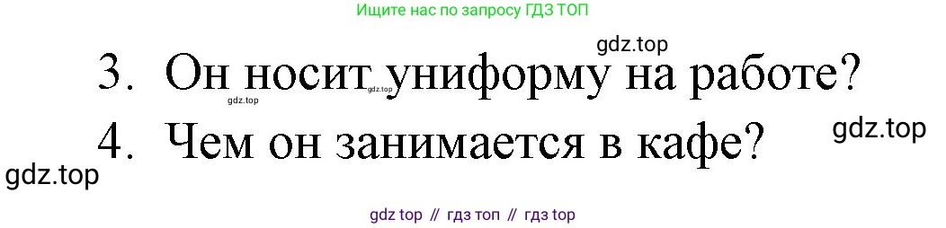 ГДЗ Английский язык (english), 4 класс контрольные задания (test booklet), авторы: Быкова Надежда Ильинична (Bykova Nadezhda), Дули Дженни (Dooley Jenny), Поспелова Марина Давидовна (Pospelova Marina), Эванс Вирджиния (Evans Virginia), издательство Просвещение, Москва, 2023, оранжевого цвета, страница 15, номер 6, Решение 1 (продолжение 2)