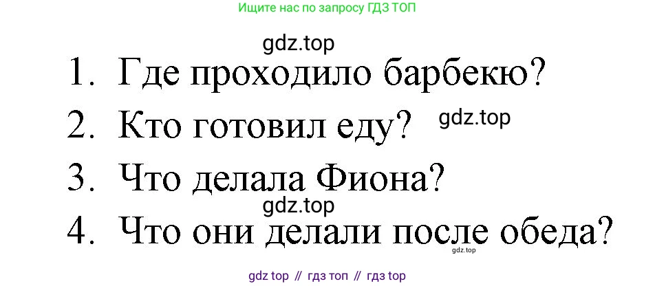 ГДЗ Английский язык (english), 4 класс контрольные задания (test booklet), авторы: Быкова Надежда Ильинична (Bykova Nadezhda), Дули Дженни (Dooley Jenny), Поспелова Марина Давидовна (Pospelova Marina), Эванс Вирджиния (Evans Virginia), издательство Просвещение, Москва, 2023, оранжевого цвета, страница 49, номер 5, Решение 1 (продолжение 2)