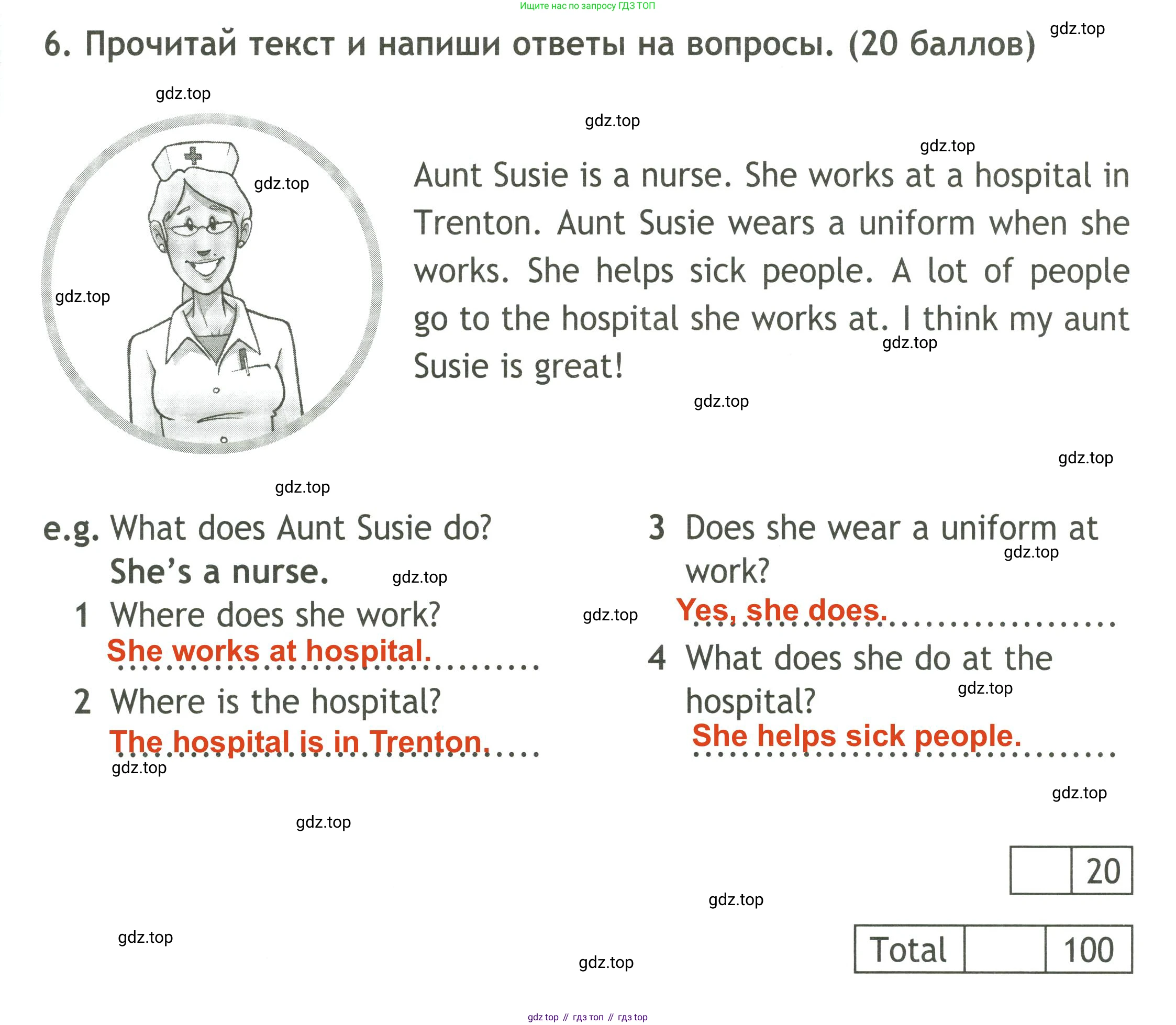 ГДЗ Английский язык (english), 4 класс контрольные задания (test booklet), авторы: Быкова Надежда Ильинична (Bykova Nadezhda), Дули Дженни (Dooley Jenny), Поспелова Марина Давидовна (Pospelova Marina), Эванс Вирджиния (Evans Virginia), издательство Просвещение, Москва, 2023, оранжевого цвета, страница 19, номер 6, Решение 3