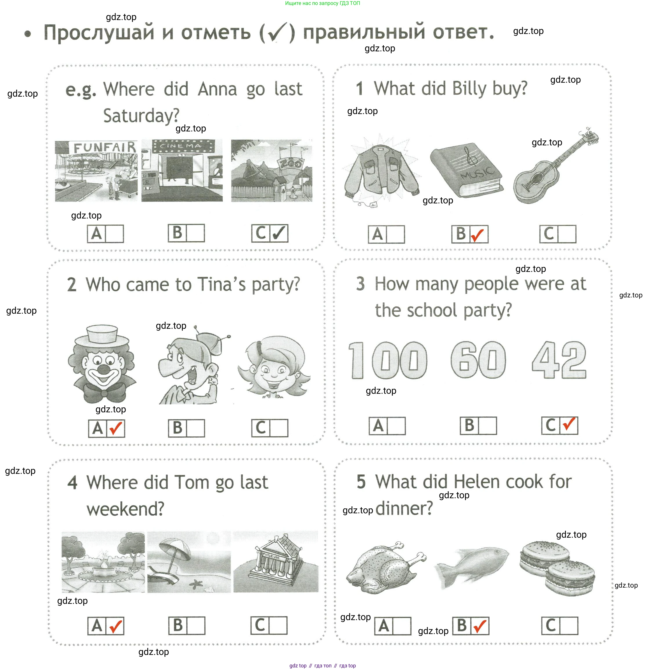ГДЗ Английский язык (english), 4 класс контрольные задания (test booklet), авторы: Быкова Надежда Ильинична (Bykova Nadezhda), Дули Дженни (Dooley Jenny), Поспелова Марина Давидовна (Pospelova Marina), Эванс Вирджиния (Evans Virginia), издательство Просвещение, Москва, 2023, оранжевого цвета, страница 50, Решение 3