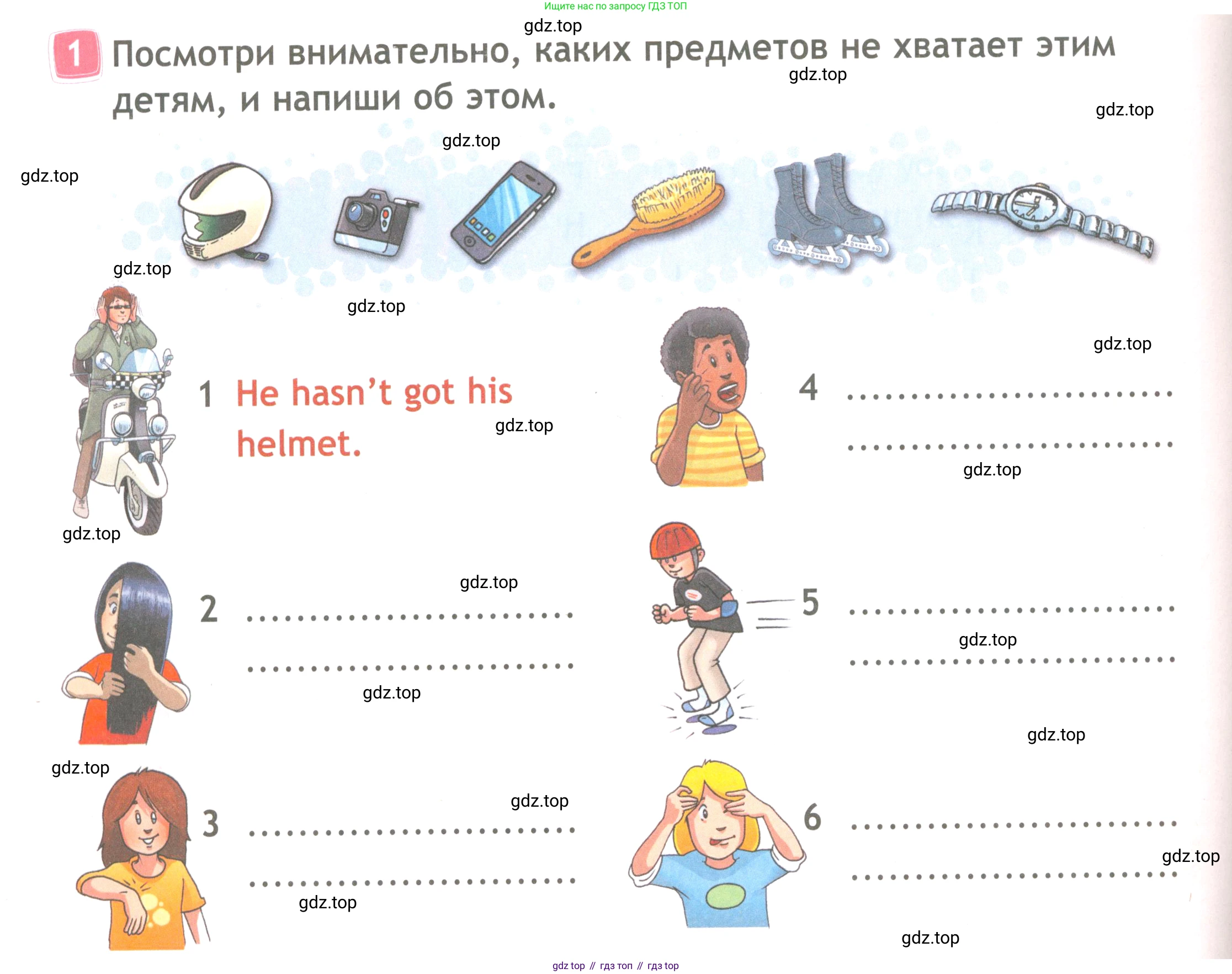ГДЗ Английский язык (english), 4 класс Рабочая тетрадь (workbook), авторы: Быкова Надежда Ильинична (Bykova Nadezhda), Дули Дженни (Dooley Jenny), Поспелова Марина Давидовна (Pospelova Marina), Эванс Вирджиния (Evans Virginia), издательство Просвещение, Москва, 2023, красного цвета, страница 6, номер 1, Условие