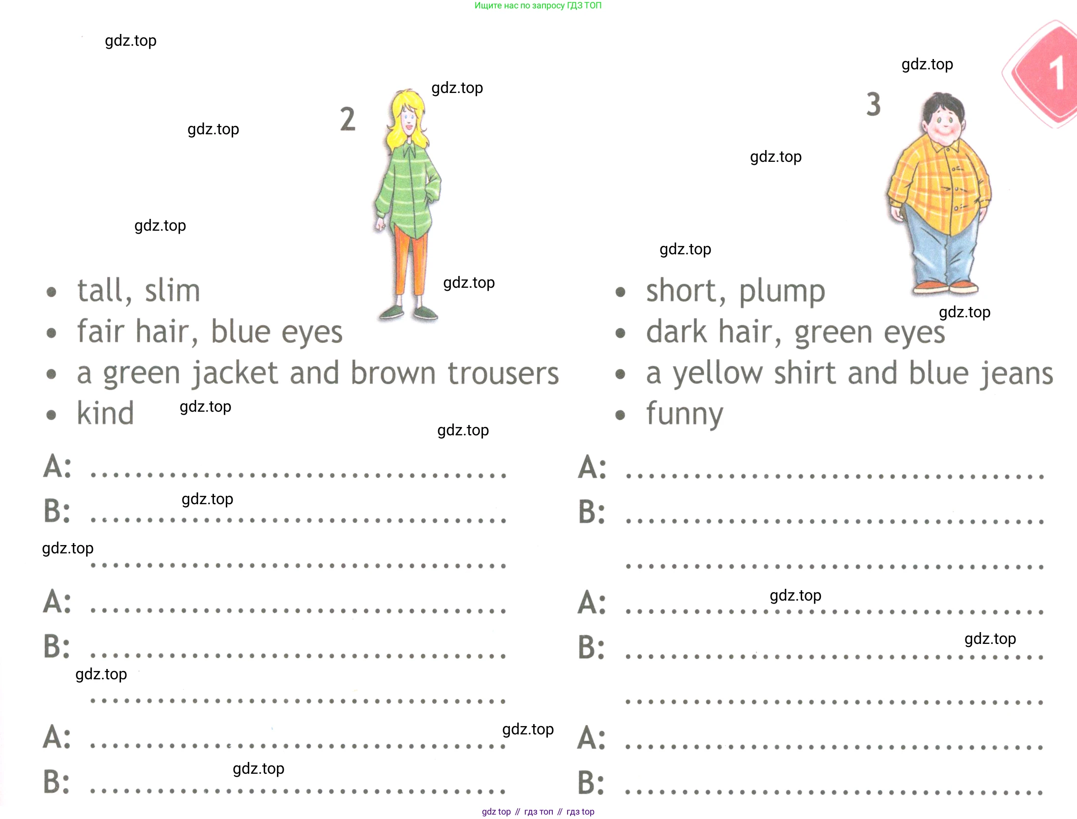 ГДЗ Английский язык (english), 4 класс Рабочая тетрадь (workbook), авторы: Быкова Надежда Ильинична (Bykova Nadezhda), Дули Дженни (Dooley Jenny), Поспелова Марина Давидовна (Pospelova Marina), Эванс Вирджиния (Evans Virginia), издательство Просвещение, Москва, 2023, красного цвета, страница 6, номер 2, Условие (продолжение 2)