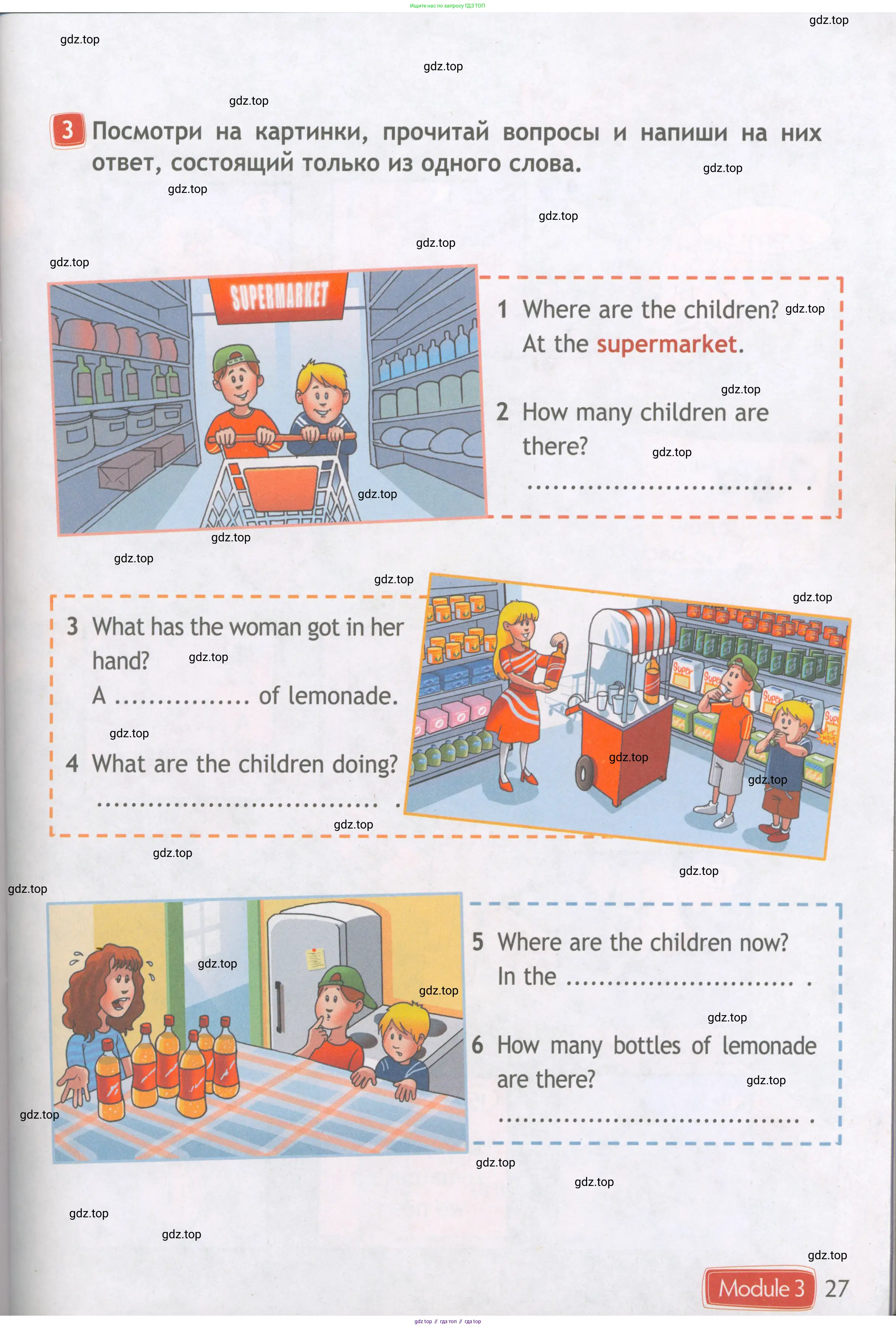 Английский язык (english), 4 класс Рабочая тетрадь (workbook), авторы: Быкова Надежда Ильинична (Bykova Nadezhda), Дули Дженни (Dooley Jenny), Поспелова Марина Давидовна (Pospelova Marina), Эванс Вирджиния (Evans Virginia), издательство Просвещение, Москва, 2023, красного цвета, страница 27