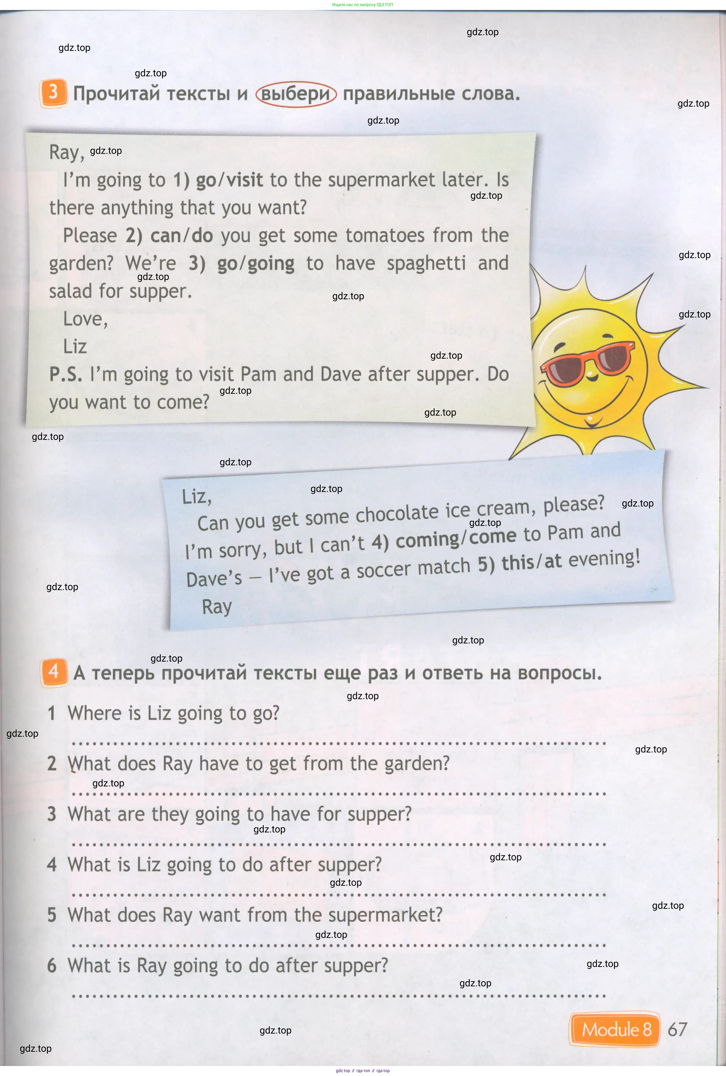 Английский язык (english), 4 класс Рабочая тетрадь (workbook), авторы: Быкова Надежда Ильинична (Bykova Nadezhda), Дули Дженни (Dooley Jenny), Поспелова Марина Давидовна (Pospelova Marina), Эванс Вирджиния (Evans Virginia), издательство Просвещение, Москва, 2023, красного цвета, страница 67