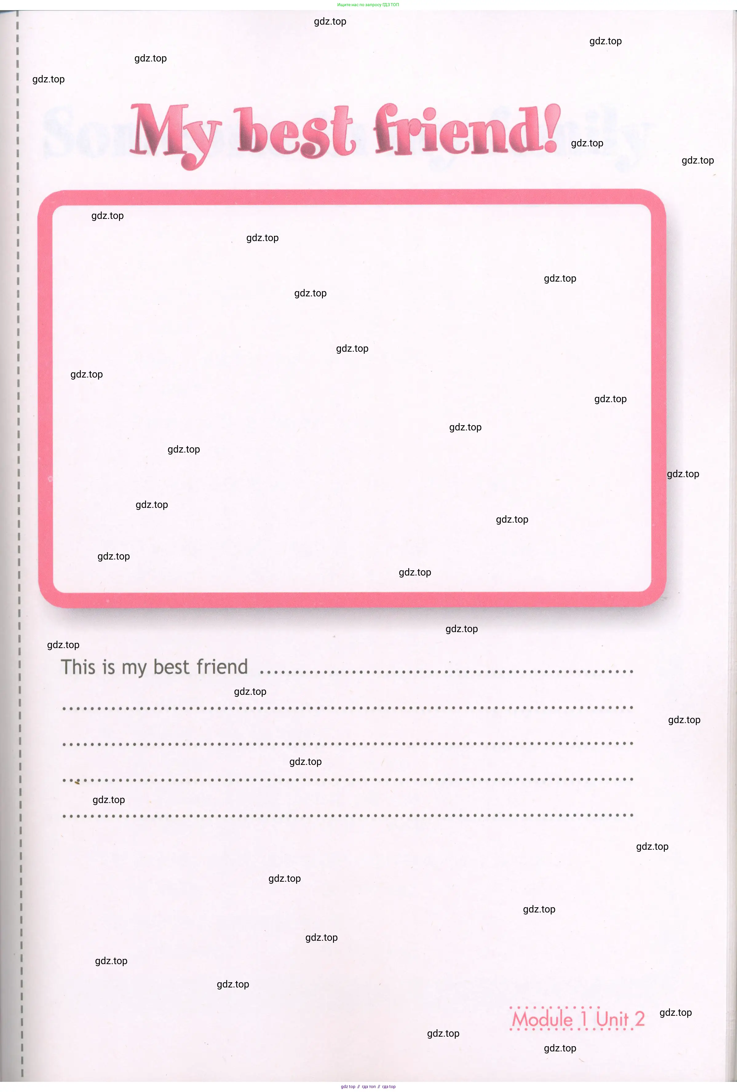 Английский язык (english), 4 класс Рабочая тетрадь (workbook), авторы: Быкова Надежда Ильинична (Bykova Nadezhda), Дули Дженни (Dooley Jenny), Поспелова Марина Давидовна (Pospelova Marina), Эванс Вирджиния (Evans Virginia), издательство Просвещение, Москва, 2023, красного цвета, страница 71