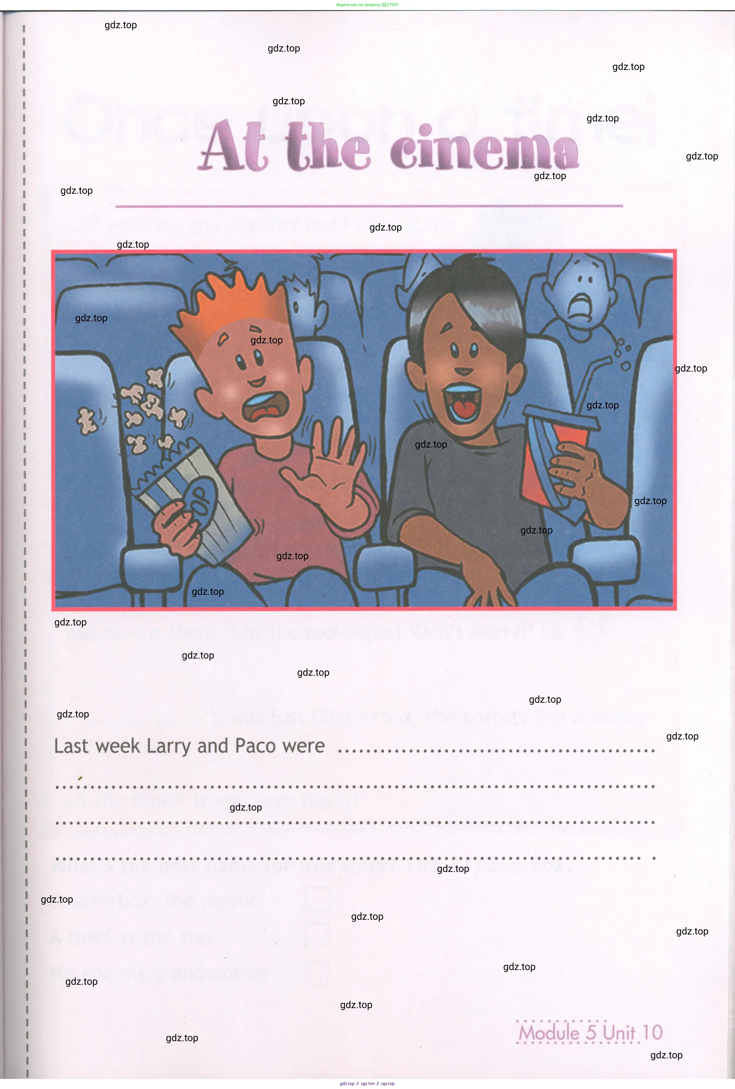 Английский язык (english), 4 класс Рабочая тетрадь (workbook), авторы: Быкова Надежда Ильинична (Bykova Nadezhda), Дули Дженни (Dooley Jenny), Поспелова Марина Давидовна (Pospelova Marina), Эванс Вирджиния (Evans Virginia), издательство Просвещение, Москва, 2023, красного цвета, страница 75