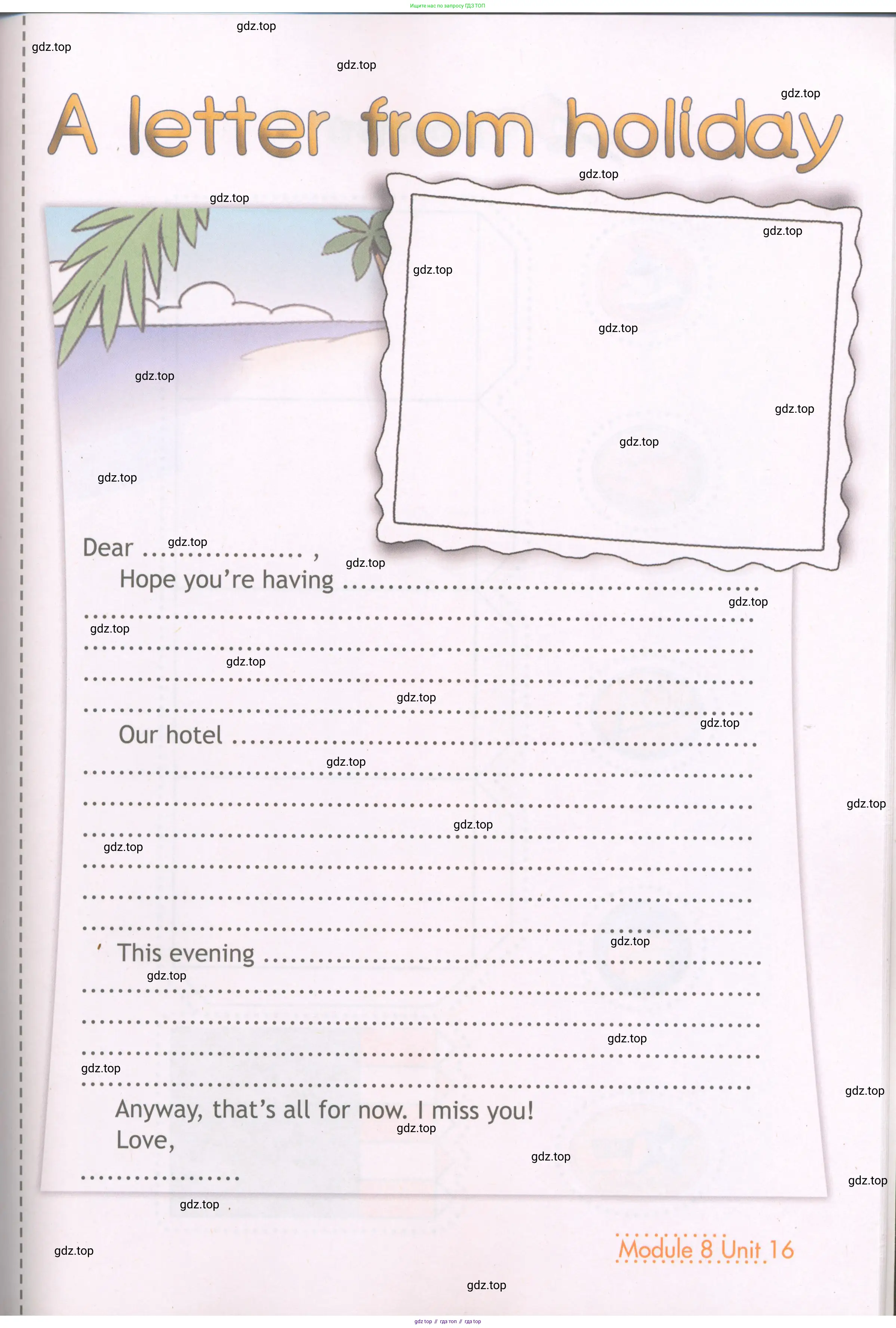 Английский язык (english), 4 класс Рабочая тетрадь (workbook), авторы: Быкова Надежда Ильинична (Bykova Nadezhda), Дули Дженни (Dooley Jenny), Поспелова Марина Давидовна (Pospelova Marina), Эванс Вирджиния (Evans Virginia), издательство Просвещение, Москва, 2023, красного цвета, страница 78