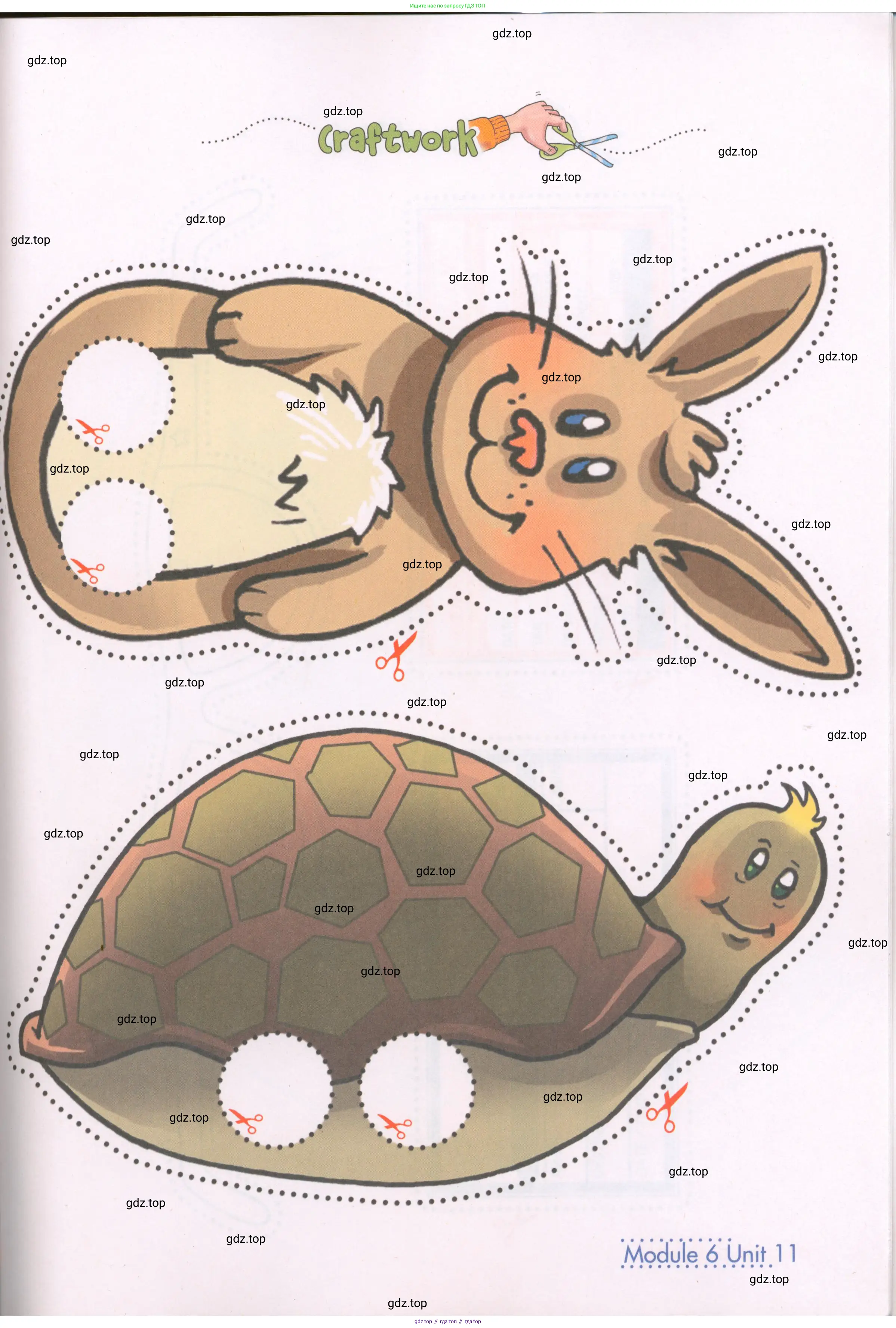 Английский язык (english), 4 класс Рабочая тетрадь (workbook), авторы: Быкова Надежда Ильинична (Bykova Nadezhda), Дули Дженни (Dooley Jenny), Поспелова Марина Давидовна (Pospelova Marina), Эванс Вирджиния (Evans Virginia), издательство Просвещение, Москва, 2023, красного цвета, страница 82