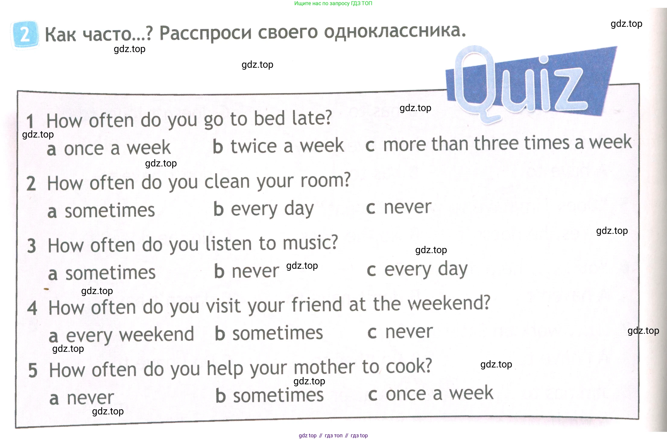 Английский язык (english), 4 класс Рабочая тетрадь (workbook), авторы: Быкова Надежда Ильинична (Bykova Nadezhda), Дули Дженни (Dooley Jenny), Поспелова Марина Давидовна (Pospelova Marina), Эванс Вирджиния (Evans Virginia), издательство Просвещение, Москва, 2023, красного цвета, страница 18, номер 2, Условие