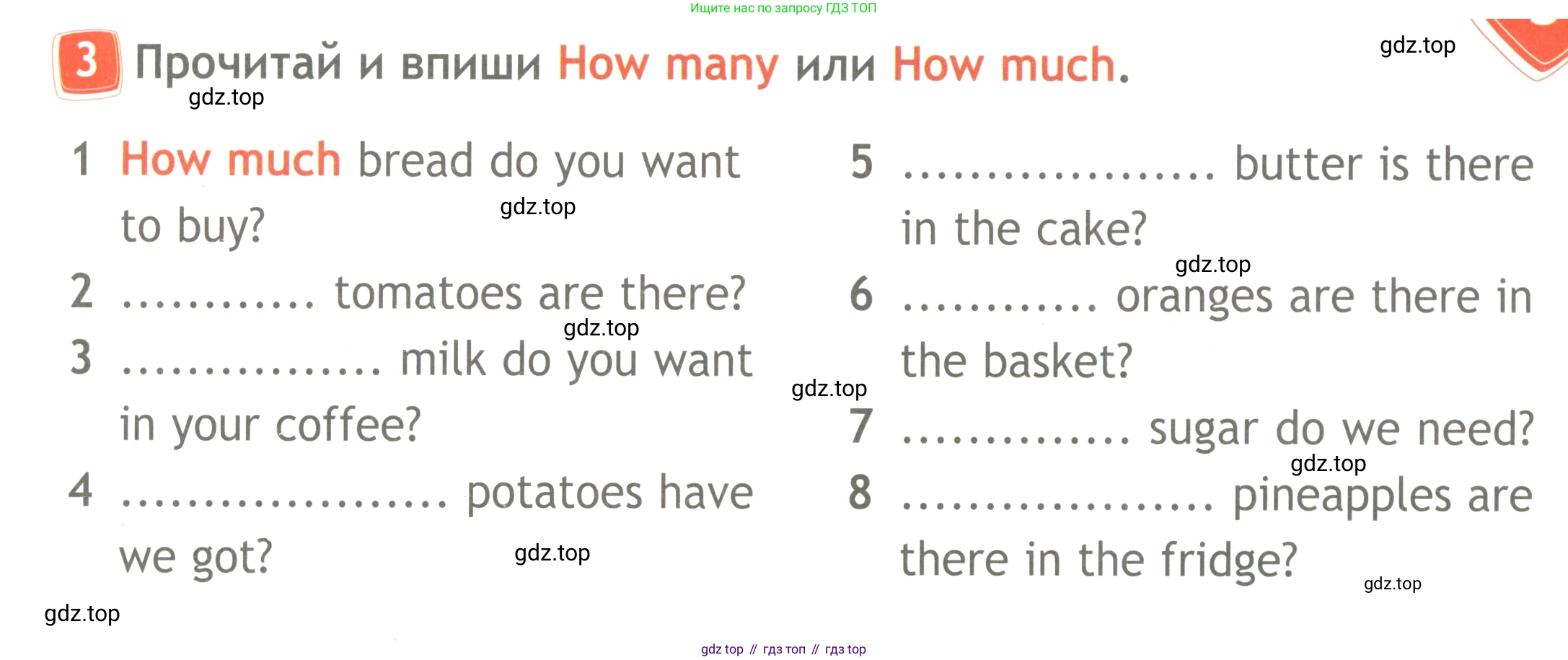 ГДЗ Английский язык (english), 4 класс Рабочая тетрадь (workbook), авторы: Быкова Надежда Ильинична (Bykova Nadezhda), Дули Дженни (Dooley Jenny), Поспелова Марина Давидовна (Pospelova Marina), Эванс Вирджиния (Evans Virginia), издательство Просвещение, Москва, 2023, красного цвета, страница 23, номер 3, Условие