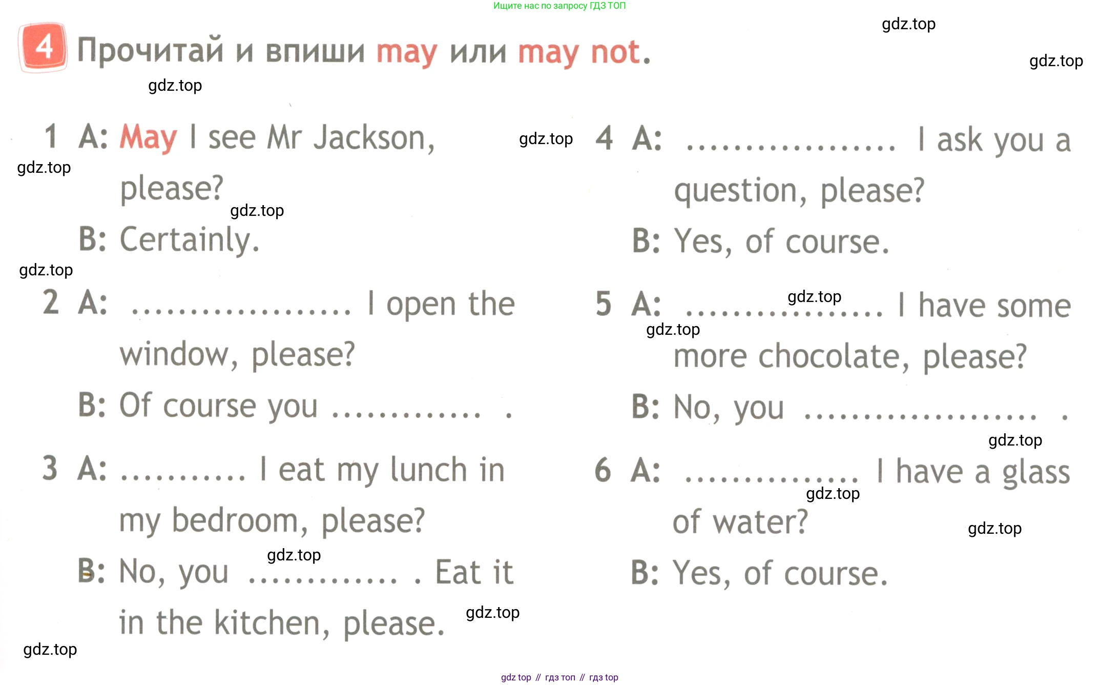 Английский язык (english), 4 класс Рабочая тетрадь (workbook), авторы: Быкова Надежда Ильинична (Bykova Nadezhda), Дули Дженни (Dooley Jenny), Поспелова Марина Давидовна (Pospelova Marina), Эванс Вирджиния (Evans Virginia), издательство Просвещение, Москва, 2023, красного цвета, страница 25, номер 4, Условие