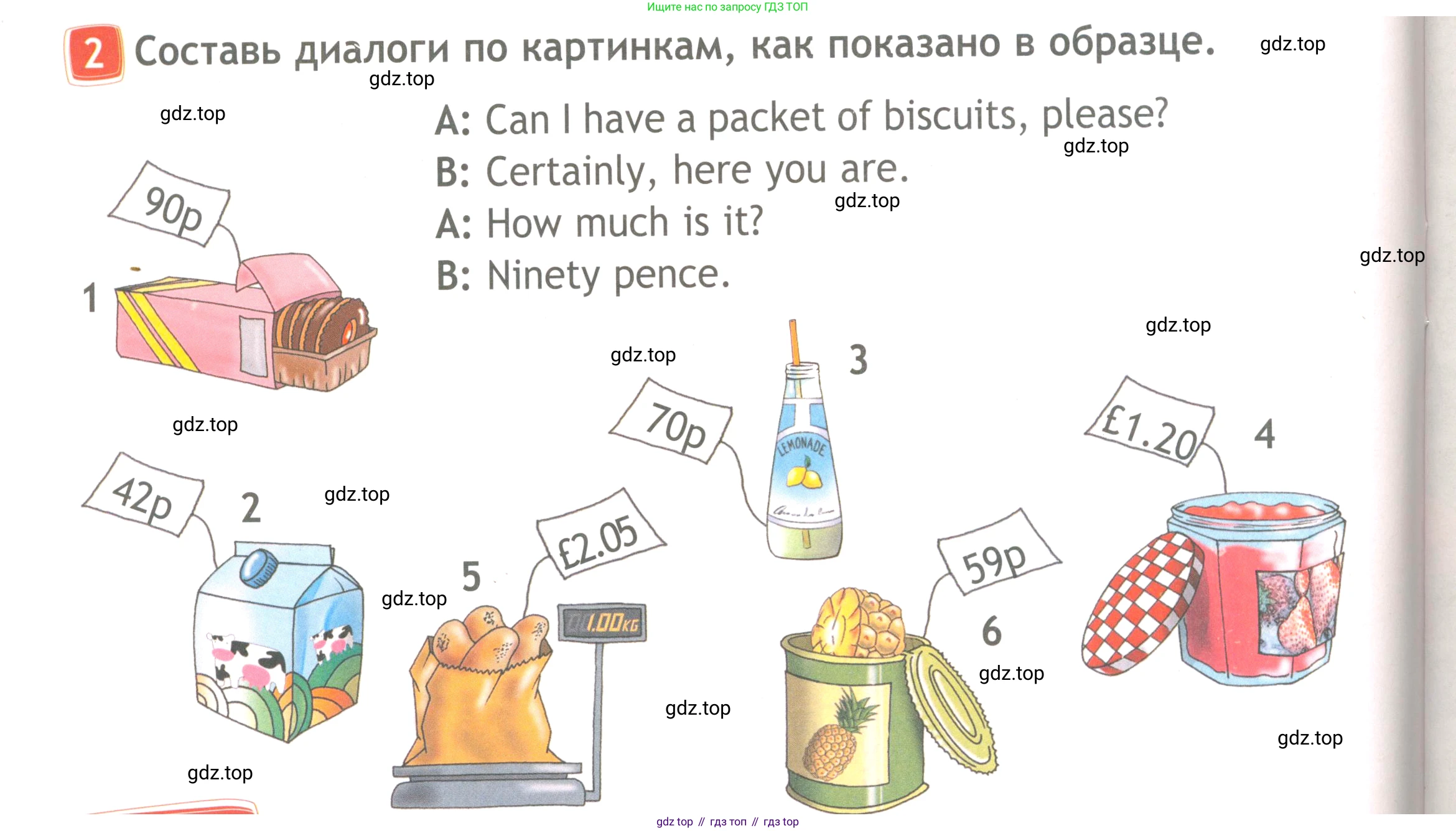 Английский язык (english), 4 класс Рабочая тетрадь (workbook), авторы: Быкова Надежда Ильинична (Bykova Nadezhda), Дули Дженни (Dooley Jenny), Поспелова Марина Давидовна (Pospelova Marina), Эванс Вирджиния (Evans Virginia), издательство Просвещение, Москва, 2023, красного цвета, страница 26, номер 2, Условие