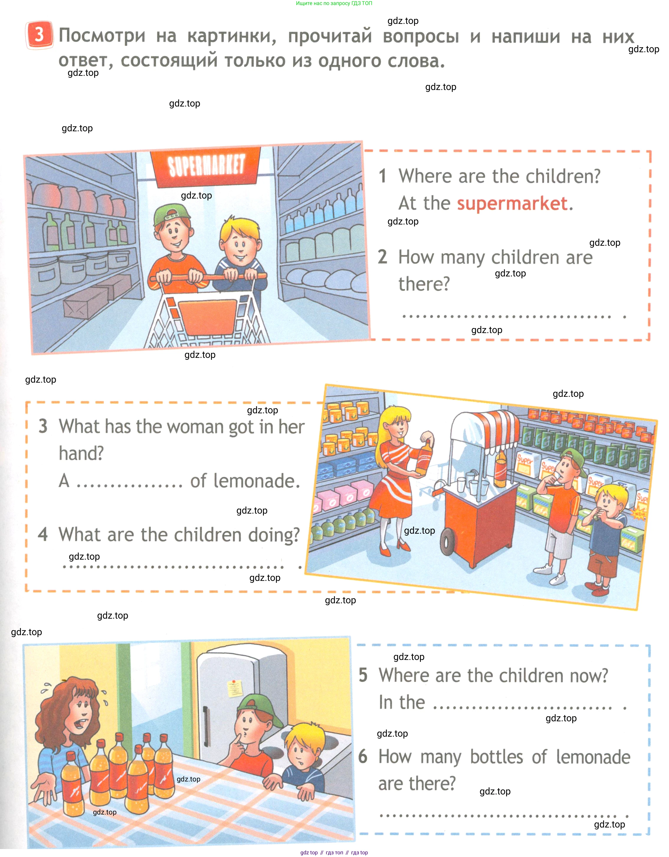 Английский язык (english), 4 класс Рабочая тетрадь (workbook), авторы: Быкова Надежда Ильинична (Bykova Nadezhda), Дули Дженни (Dooley Jenny), Поспелова Марина Давидовна (Pospelova Marina), Эванс Вирджиния (Evans Virginia), издательство Просвещение, Москва, 2023, красного цвета, страница 27, номер 3, Условие