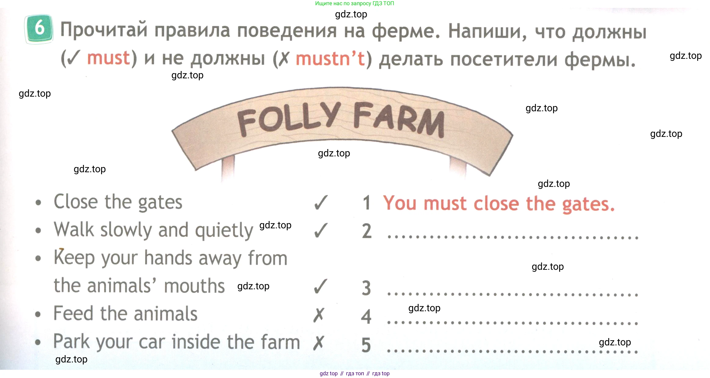Английский язык (english), 4 класс Рабочая тетрадь (workbook), авторы: Быкова Надежда Ильинична (Bykova Nadezhda), Дули Дженни (Dooley Jenny), Поспелова Марина Давидовна (Pospelova Marina), Эванс Вирджиния (Evans Virginia), издательство Просвещение, Москва, 2023, красного цвета, страница 33, номер 6, Условие