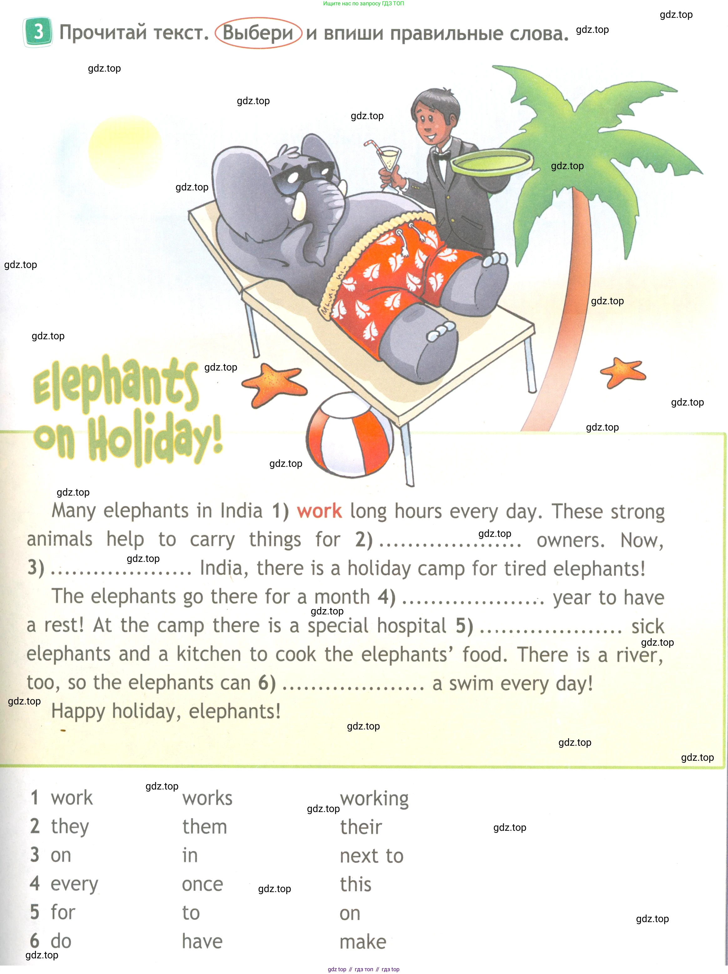 ГДЗ Английский язык (english), 4 класс Рабочая тетрадь (workbook), авторы: Быкова Надежда Ильинична (Bykova Nadezhda), Дули Дженни (Dooley Jenny), Поспелова Марина Давидовна (Pospelova Marina), Эванс Вирджиния (Evans Virginia), издательство Просвещение, Москва, 2023, красного цвета, страница 35, номер 3, Условие