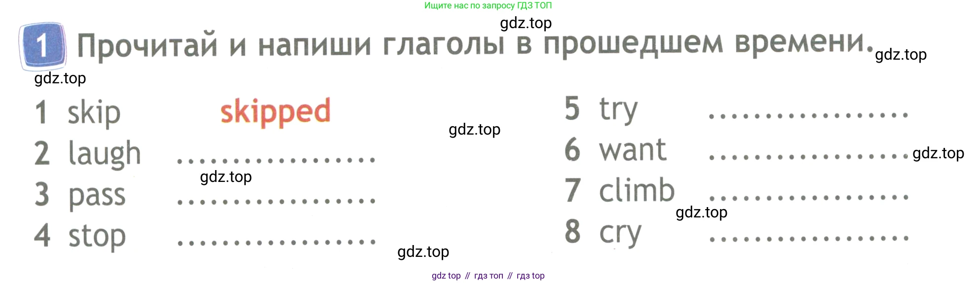 Английский язык (english), 4 класс Рабочая тетрадь (workbook), авторы: Быкова Надежда Ильинична (Bykova Nadezhda), Дули Дженни (Dooley Jenny), Поспелова Марина Давидовна (Pospelova Marina), Эванс Вирджиния (Evans Virginia), издательство Просвещение, Москва, 2023, красного цвета, страница 46, номер 1, Условие